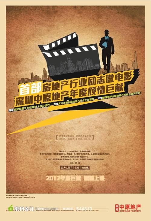 伊利湖学院学位证办理