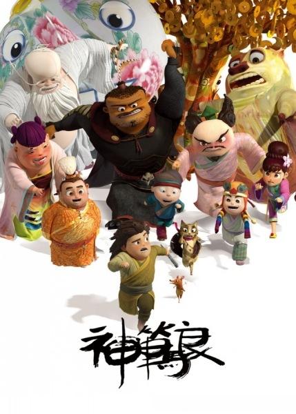 以下不可开立单位存款证明